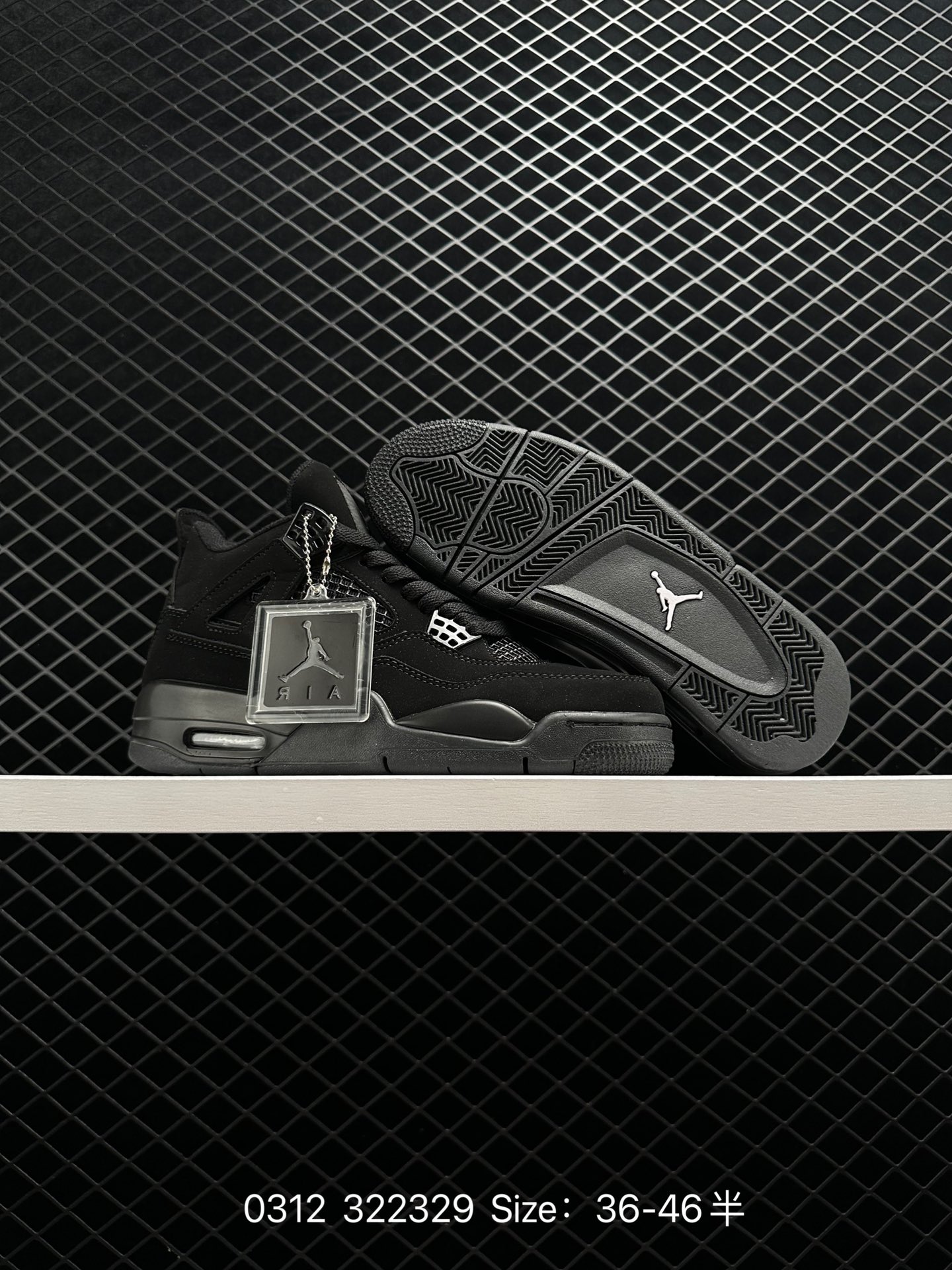 Nike Air Jordan 4 AJ4